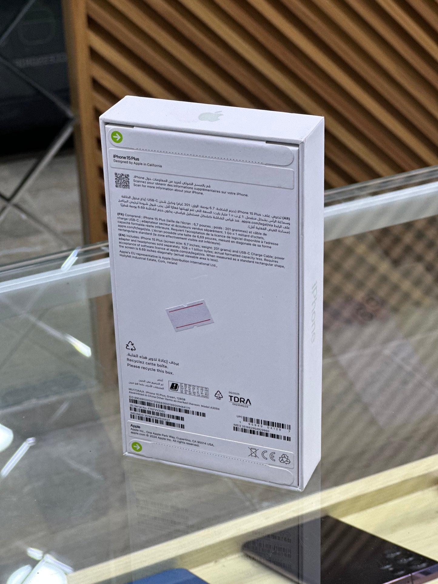 iPhone 15 Plus 128GB