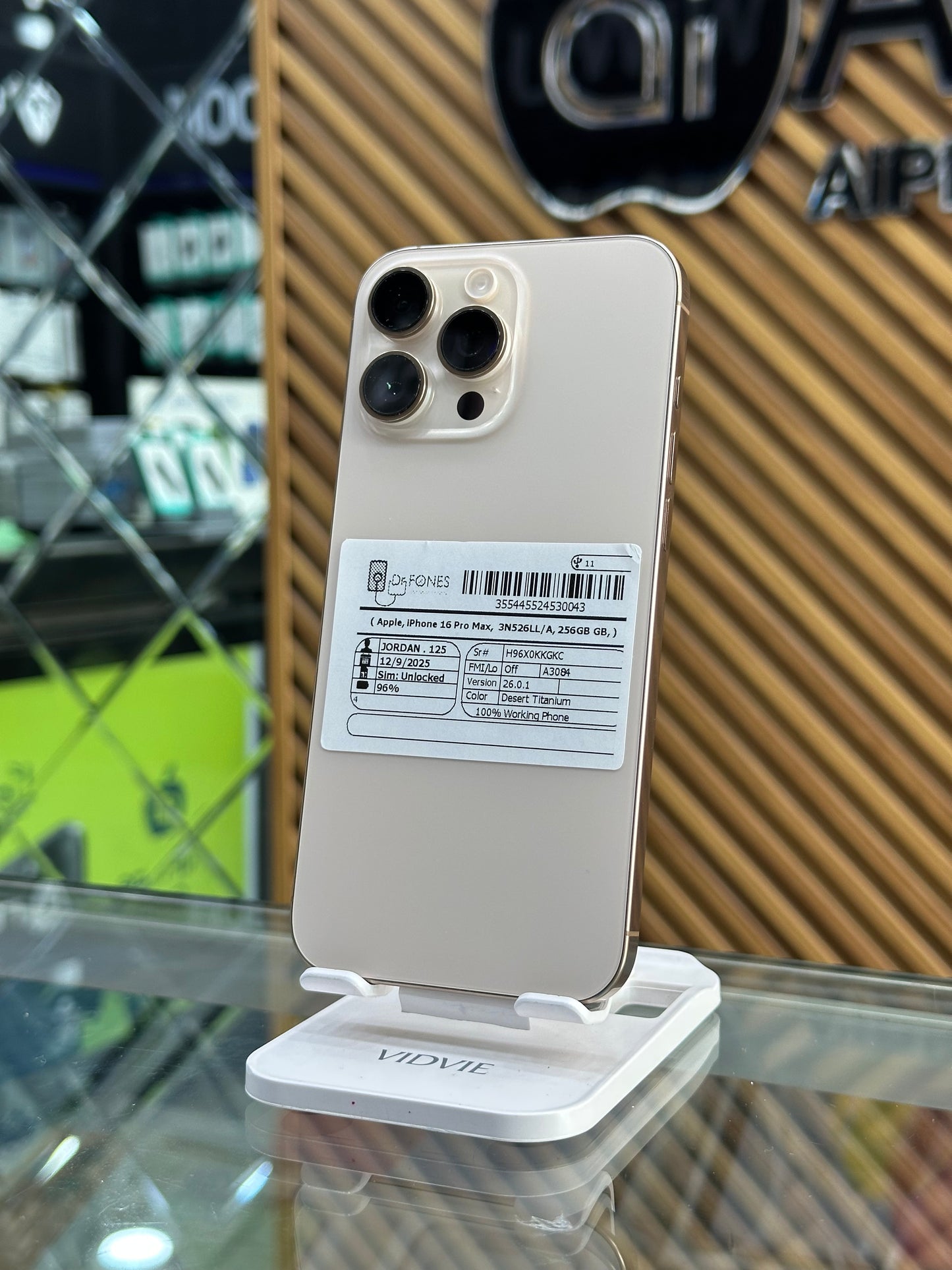 iPhone 16 Pro Max 256GB 96%