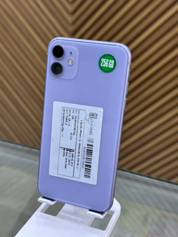 IPHONE 11 256GB 95%