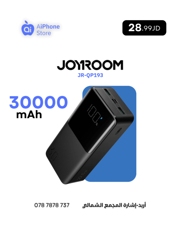 JOYROOM 30000mAh POWERBANK JR-QP193
