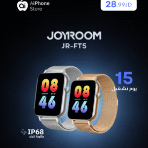 JOYROOM JR-FT5 WATCH