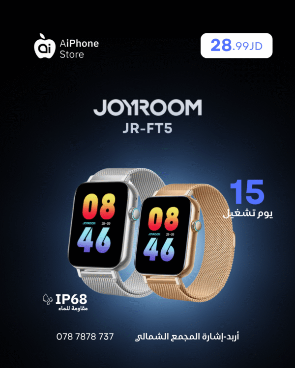 JOYROOM JR-FT5 WATCH